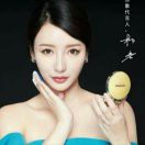 阳光总在风雨后