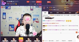 小鑫唱情歌主播照片