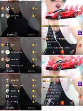 小魔鬼中的天使主播照片