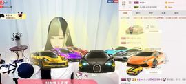 小小西521主播照片