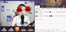 小鑫唱情歌主播照片