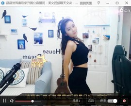 沉默是金♥♥♥♥♥♥主播照片