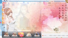 沉默是金♥♥♥♥♥♥主播照片