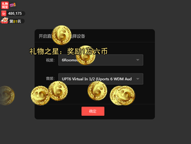 ℳ.休～*主播照片