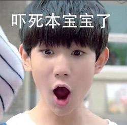 【皇氏】我佛❤️主播照片