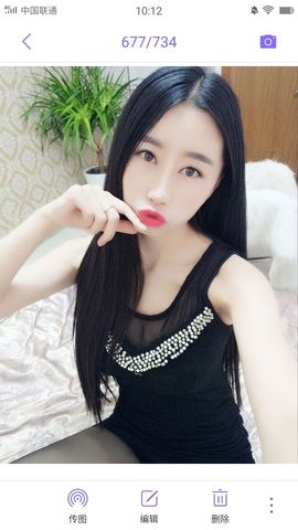 嗯哼……！主播照片