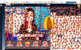 呼啦圈女王驾到主播照片