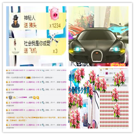 听冬说饿坏了主播照片