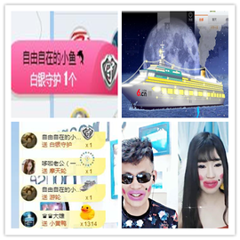 听冬说饿坏了主播照片