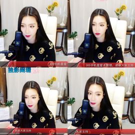 鑫儿～主播照片