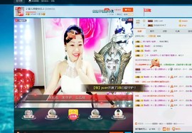 🎵雪儿想要快乐🎵主播照片