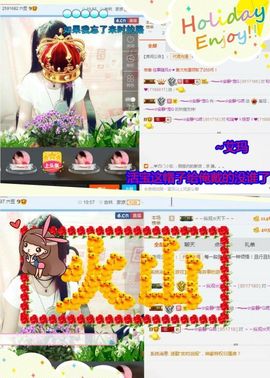 乖“我们的回忆，😘主播照片