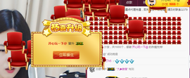 九小九，主播照片