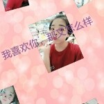 可爱的瞳瞳