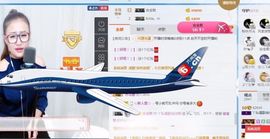 丫头唱歌给你听主播照片