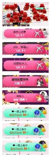 ♫Mr、墨西ლ主播照片