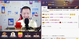 小鑫唱情歌主播照片