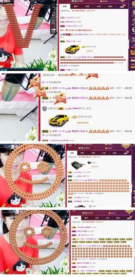 大吉大利😁主播照片