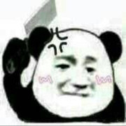 1423。
