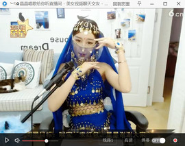 大自然一一一主播照片