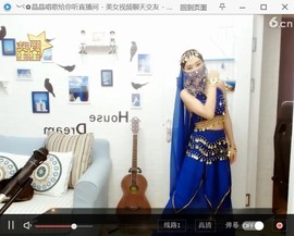 大自然一一一主播照片