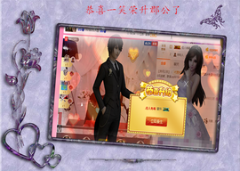 开心❤️❤️果主播照片