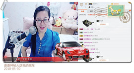 魅力女人唱民歌主播照片