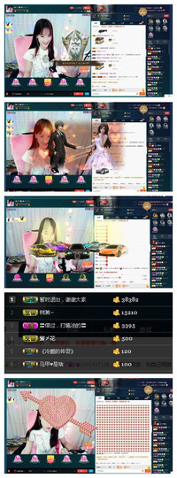🐒馨主播照片