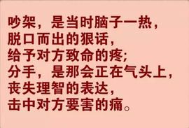 余生都是回忆主播照片