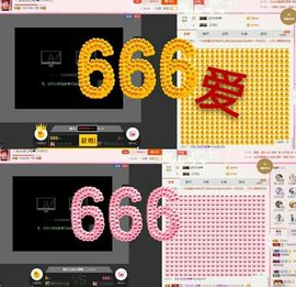 丫头👉小醋儿妹主播照片