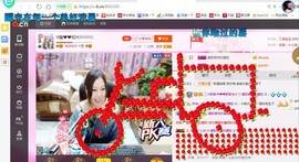 ♓馨❤❤懿♓主播照片