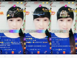 牵挂ꦿ᭄主播照片