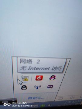 遇见美丽❤主播照片