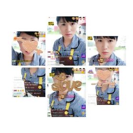 58426685主播照片