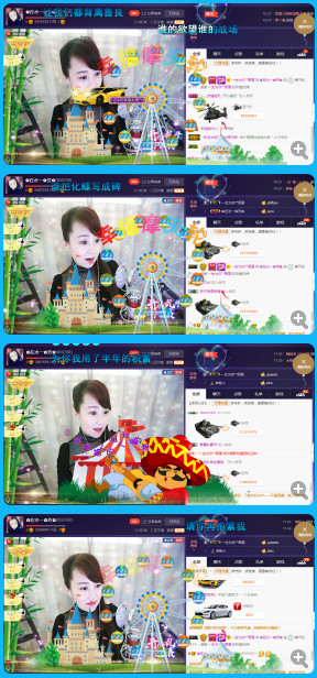 ✿在水一✿芳✿的图片