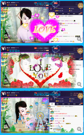 ✿在水一✿芳✿的图片