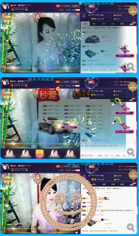 ✿在水一✿芳✿的图片