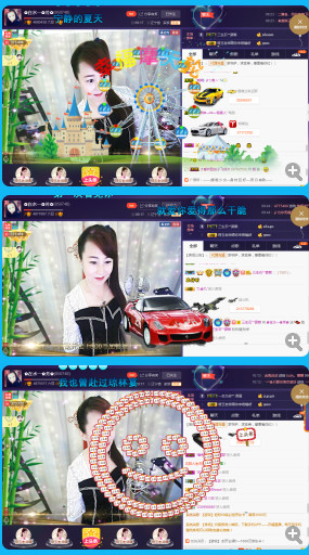 ✿在水一✿芳✿的图片