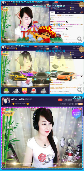 ✿在水一✿芳✿的图片