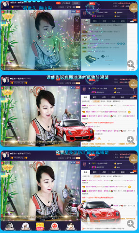 ✿在水一✿芳✿的图片