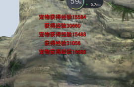 权权好主播照片