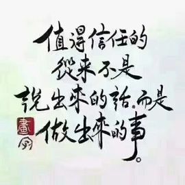 ♥东方晴儿♥主播照片