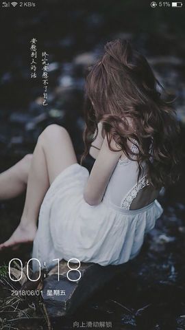 吻吻💋主播照片