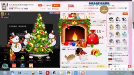 芯儿❀求任务请找我主播照片
