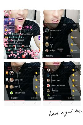 小魔鬼中的天使主播照片