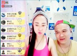 我在69875直播主播照片