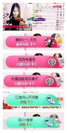 ♫Mr、墨西ლ主播照片