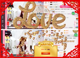 开心❤️❤️果主播照片