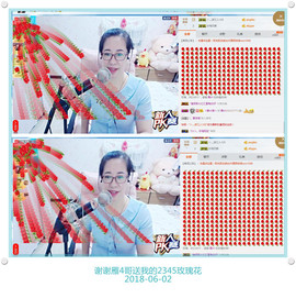 魅力女人唱民歌主播照片