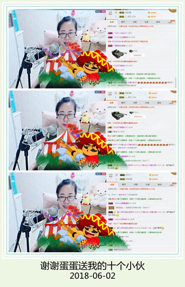 魅力女人唱民歌主播照片